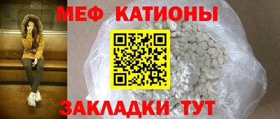 таблы Кулебаки