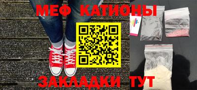 прущий лед Кумертау
