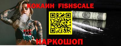 таблы Кулебаки