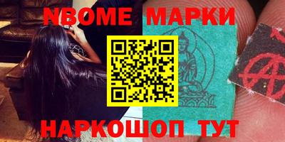 дживик Кунгур