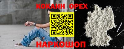 таблы Кулебаки