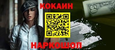 таблы Кулебаки