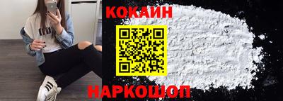 прущий лед Кумертау