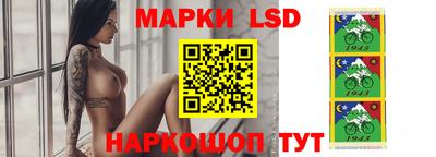 прущий лед Кумертау