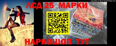 дживик Кунгур