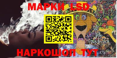 таблы Кулебаки