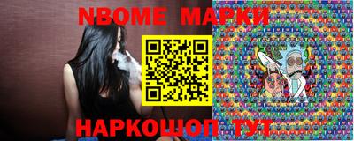 дживик Кунгур