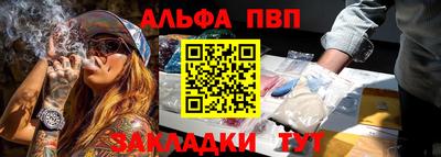 дживик Кунгур