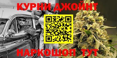 дживик Кунгур