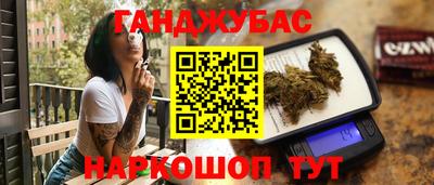 таблы Кулебаки
