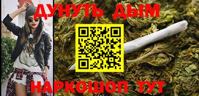 таблы Кулебаки