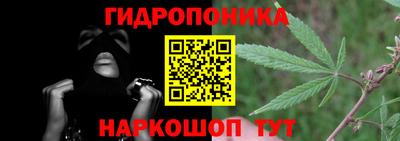 прущий лед Кумертау