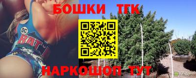 дживик Кунгур