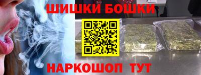 прущий лед Кумертау