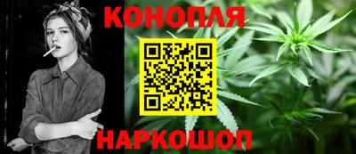 дживик Кунгур