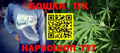 прущий лед Кумертау