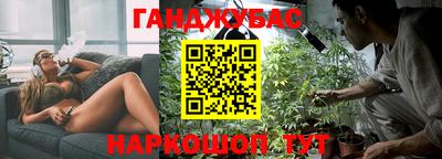 дживик Кунгур