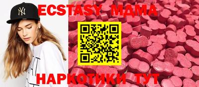 таблы Кулебаки