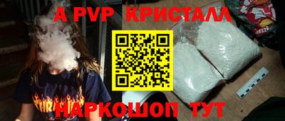 таблы Кулебаки