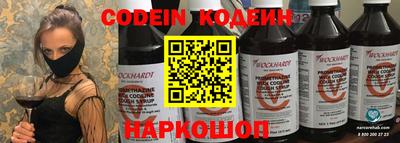 дживик Кунгур
