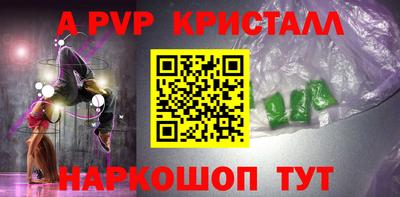 таблы Кулебаки