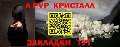 дживик Кунгур