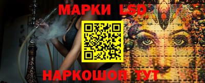 прущий лед Кумертау