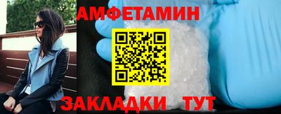 таблы Кулебаки