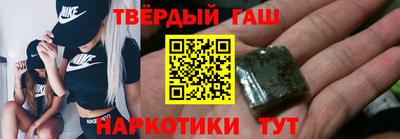 таблы Кулебаки