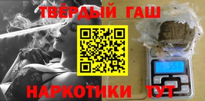 прущий лед Кумертау