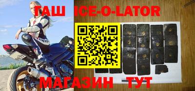 таблы Кулебаки