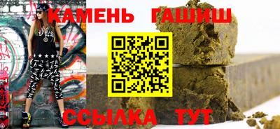 дживик Кунгур