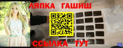 прущий лед Кумертау
