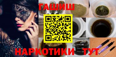 дживик Кунгур