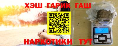 таблы Кулебаки