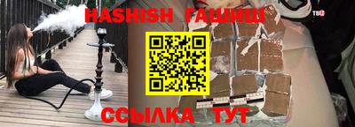 таблы Кулебаки