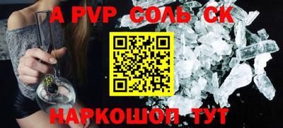 дживик Кунгур