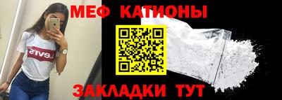 дживик Кунгур